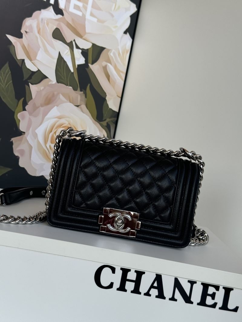 Chanel Leboy Series Bags